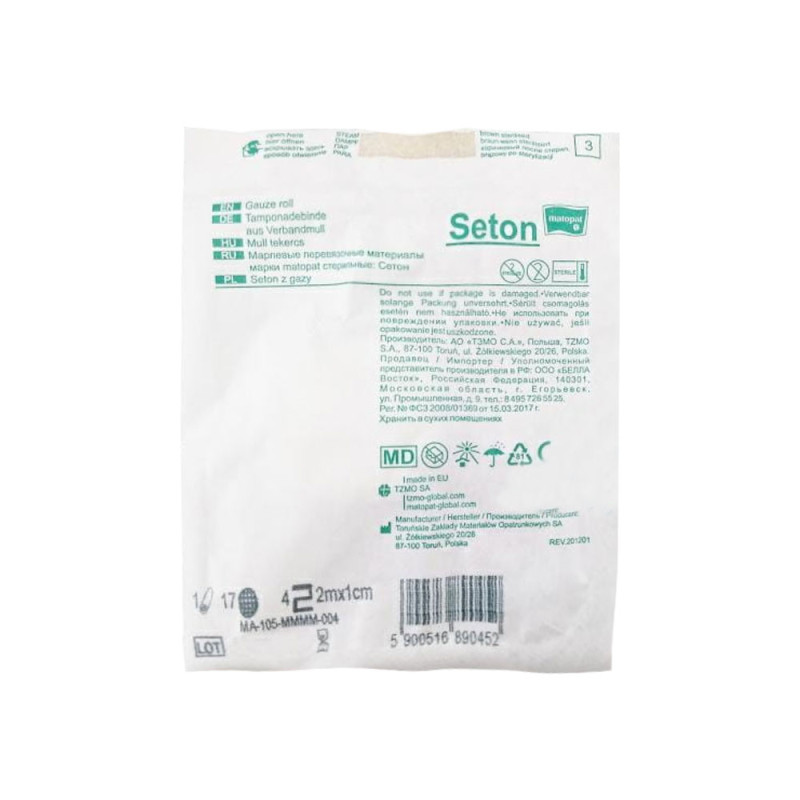 Seton jałowy z gazy 1cm x 2m 17 nitek 4 warstwy 2szt blister + TAG