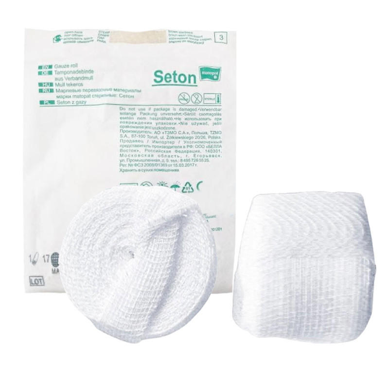 Seton jałowy z gazy 5cm x 2m 17 nitek 4 warstwy 2szt blister + TAG