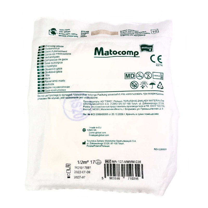 Gaza jałowa 1m2 28 nitek opatrunkowa kopertowana Matocomp 1szt blister