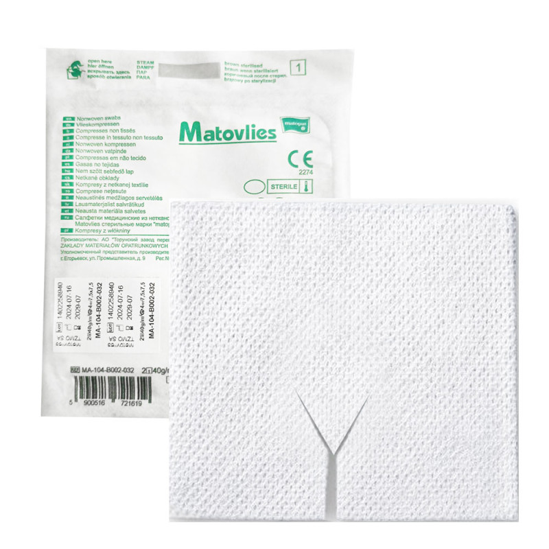 Kompresy tracheotomijne jałowe 10x20 nacięcie Y z włókniny 40g 4 warstwy Matovlies 2szt blister + TAG