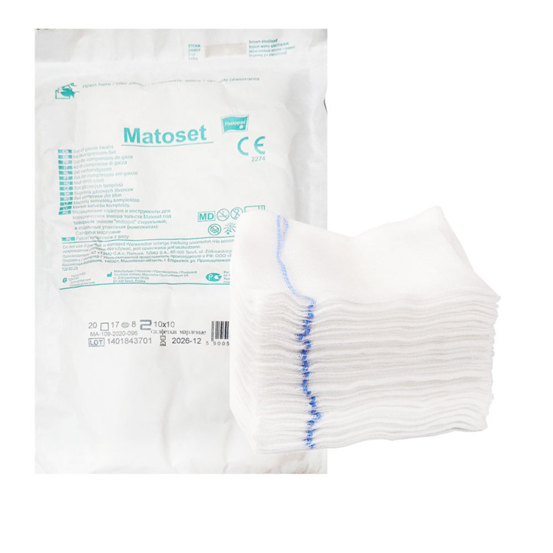 Kompres jałowy 7,5x7,5 z gazy 8 warstw 17 nitek RTG Matoset pakiet 20szt blister
