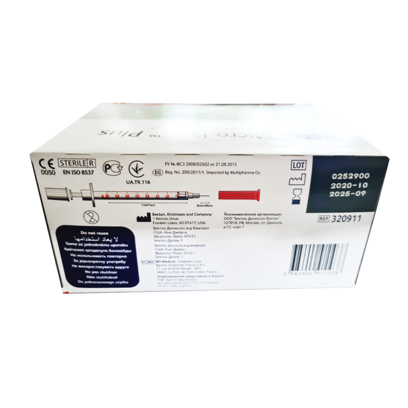 Strzykawka insulinowa z wtopiona igłą1ml U-40 G30 (0,30X8) BD Micro Fine Plus 100szt