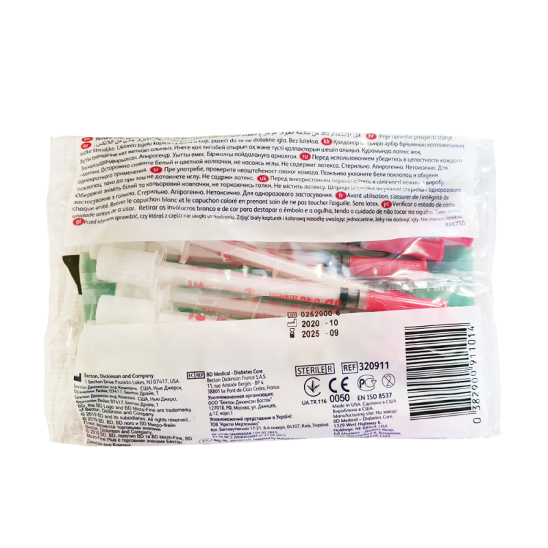 Strzykawka insulinowa z wtopiona igłą1ml U-40 G30 (0,30X8) BD Micro Fine Plus 100szt