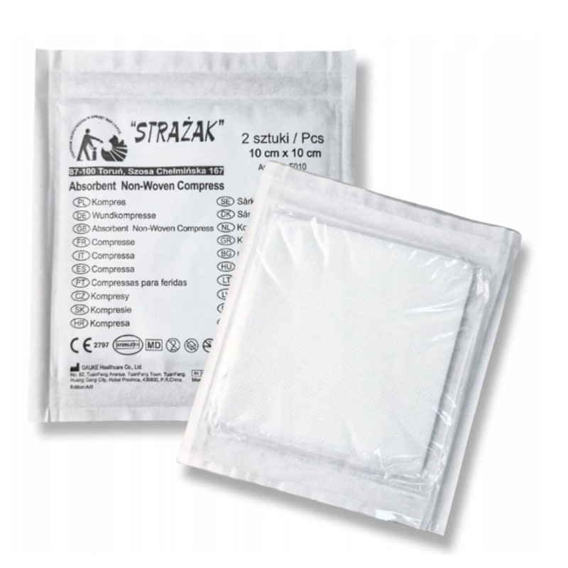 Kompres gazowy jałowy 10cm × 10cm sterylny opatrunek 2 szt do apteczki